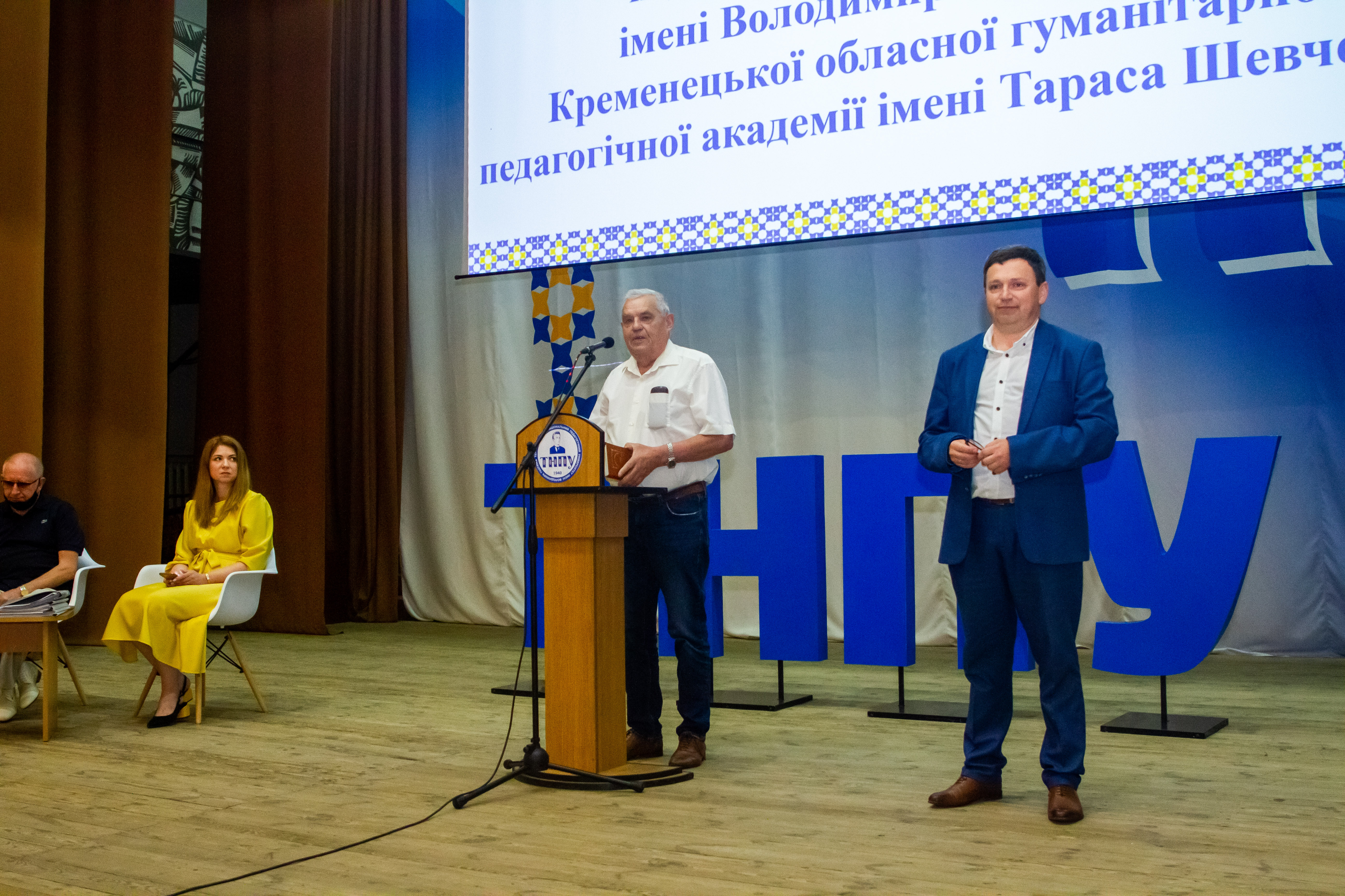 Вітаємо на сцені ТНПУ!